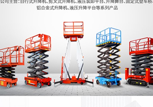 武进​出口成为核心增长引擎